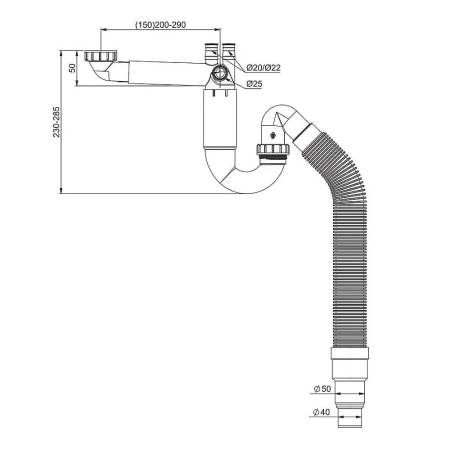 Сифон для мойки экономящий пространство 1 1/2" Prevex P-loc Сифон для мойки экономящий пространство 1 1/2" Prevex P-loc