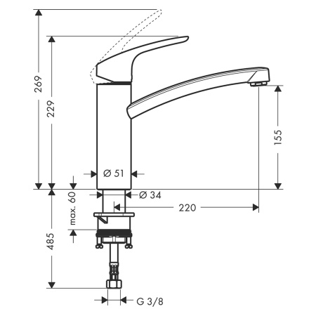 Смеситель для кухонной мойки 160 Hansgrohe Focus M41 31806800 сталь