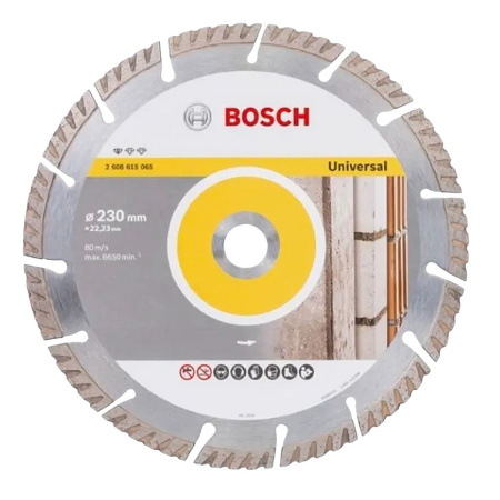 Диск алмазный отрезной 230 х 22.2 мм BOSCH Turbo Standard for Universal