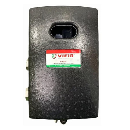 Гидравлическая стрелка 1 1/2" VIEIR VR205