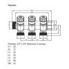 Коллектор универсальный с запорными вентилями 3/4'' х 3/4'' НР (Ek) 3 выхода