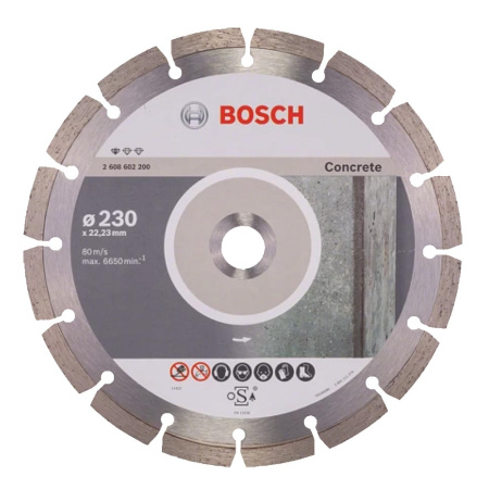 Диск алмазный отрезной 230 х 22.2 мм BOSCH Standard for Concrete (по бетону)