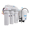 Система очистки воды обратный осмос ATOLL A-550 STD (A-560E)