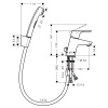 Смеситель для раковины с гигиеническим набором Hansgrohe Focus 31926000