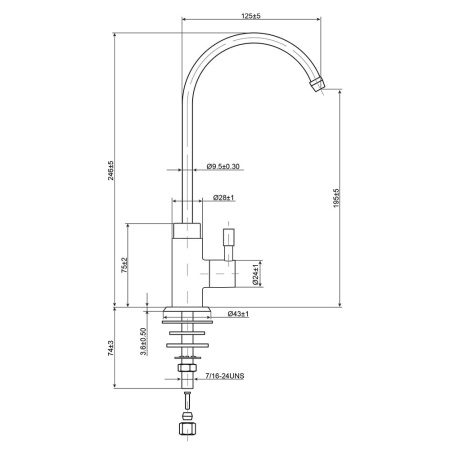Проточная система очистки воды 1/2" Гейзер Макс, арт. 16024