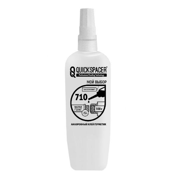 Анаэробный клей герметик QuickSPACER® 710 для резьбовых соединений 100 г белый