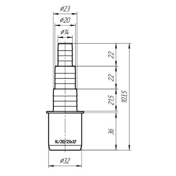 Адаптер прямой канализационный 32 мм х 14/20/23 мм ЮстаПласт