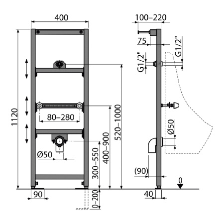 Инсталляция для подвесного писсуара AlcaPlast A107/1120