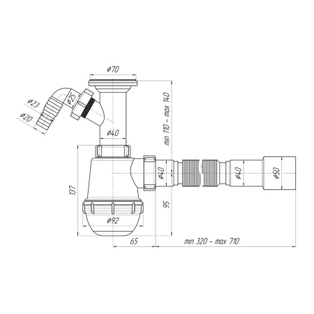 Сифон для мойки 1 1/2" х 40 мм с отводом для слива и гофротрубой 40 х 40/50 мм Ани Грот А2015