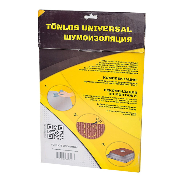 Шумоизоляция универсальная мембранная «слоеная» TONLOS UNIVERSAL