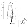 Смеситель для раковины 240 Hansgrohe Focus 31609000 поворотный