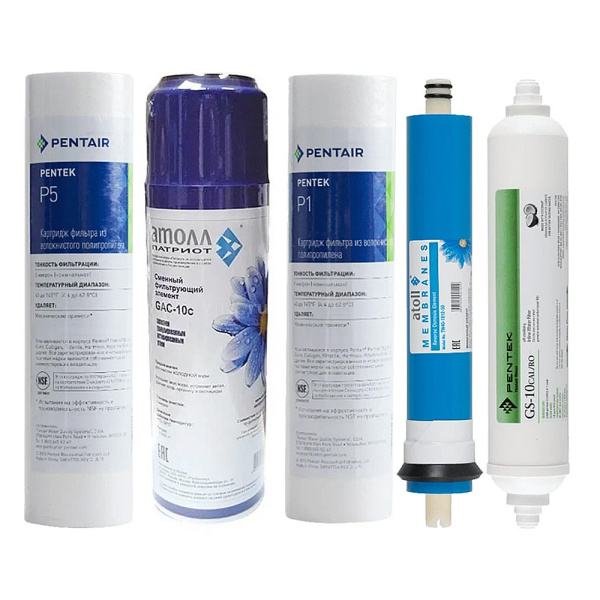 Система очистки воды обратный осмос 1/2" ATOLL A-550m STDА (А-560 Еm)