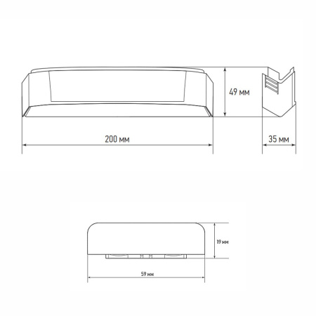Беспроводной набор: радиобаза и 2 радиодатчика, Аквасторож AK76