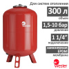 Расширительный бак Wester WRV 300
