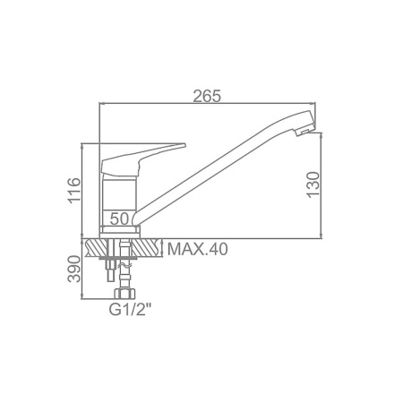 Смеситель для кухонной мойки Ledeme L4813 низкий, хром