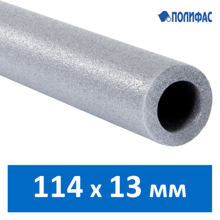 Утеплитель для труб 114 х 13 мм Steinoflex