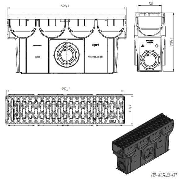 Пескоуловитель пластиковый сборный Basic 500 х 133 х 250 мм Standartpark