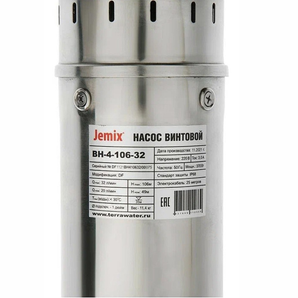 Насос погружной колодезный JEMIX ВН-4-106-32 (4-QGB-1-57M, 370 Вт) винтовой