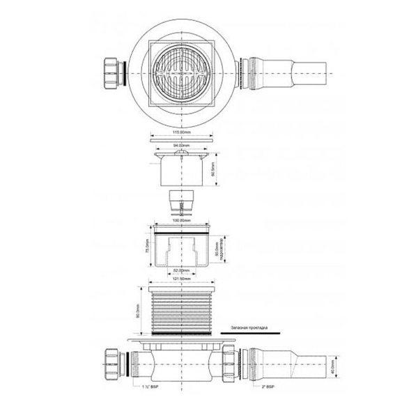 Трап душевой McALPINE HCFG3-ICE со стальной решеткой 120 х 120 мм, боковой Трап душевой McALPINE HCFG3-ICE со стальной решеткой 120 х 120 мм, боковой