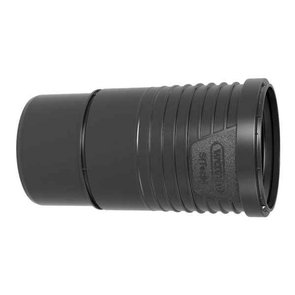 Патрубок компенсационный 110 мм Wavin Sitech+