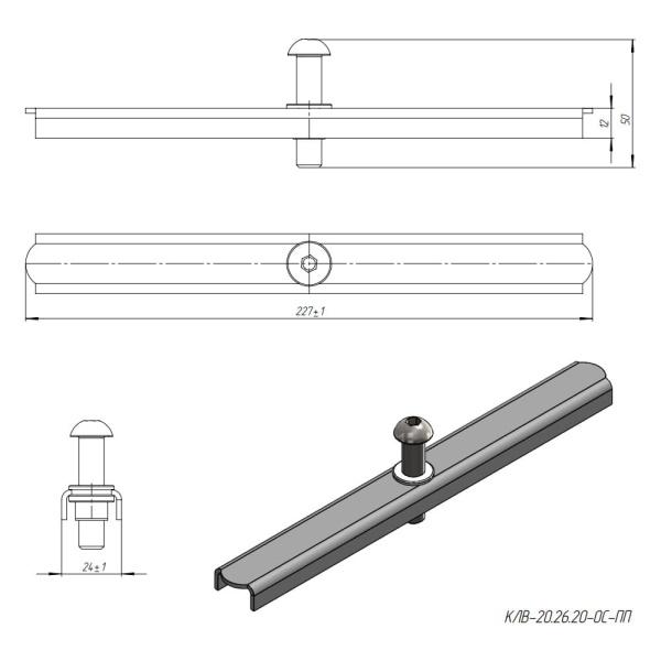 Крепеж ЛВ-ПП-20.21.03-ОС к лотку водоотводному пластиковому Standartpark Крепеж ЛВ-ПП-20.21.03-ОС к лотку водоотводному пластиковому Standartpark