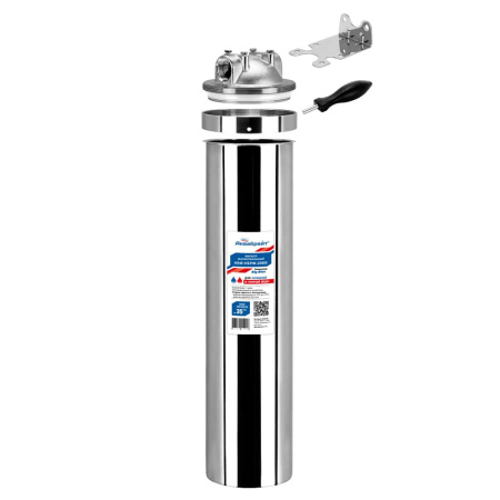 Магистральный фильтр из нержавеющей стали для горячей воды Аквабрайт АБФ-НЕРЖ-20ББ