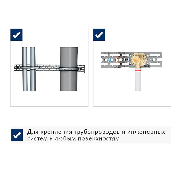 Профиль монтажный (шина сантехническая) 50 х 3 х 1200 мм TANERS Профиль монтажный (шина сантехническая) 50 х 3 х 1200 мм TANERS