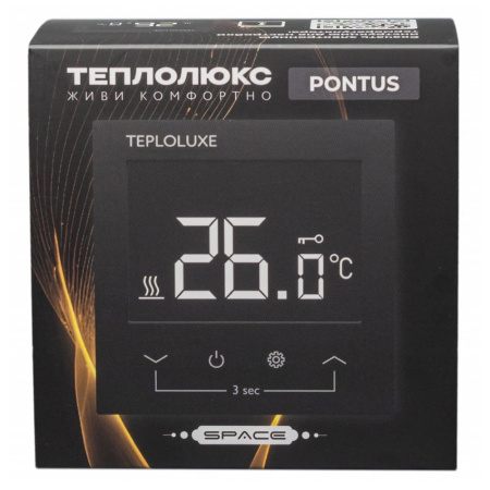 Терморегулятор электронный Pontus Чёрный Spase, Теплолюкс