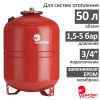Расширительный бак Wester WRV 50