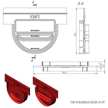 Переходник DN100 S'park 156 х 112 мм для лотка Standartpark