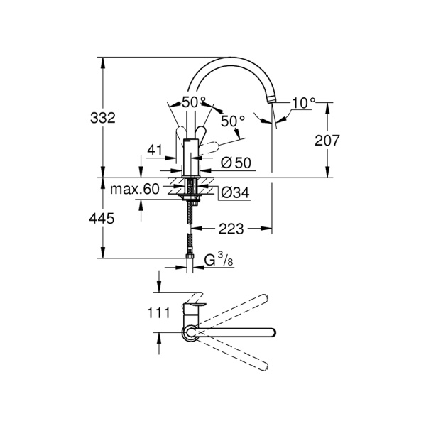 Смеситель для кухонной мойки Grohe BauEdge 31367000 Смеситель для кухонной мойки Grohe BauEdge 31367000
