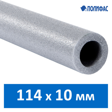 Утеплитель для труб 114 х 10 мм Steinoflex