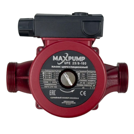 Насос циркуляционный UPE 25/8-180 с гайками MAXPUMP Насос циркуляционный UPE 25/8-180 с гайками MAXPUMP