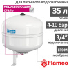 Расширительный бак Flamco AIRFIX R 35