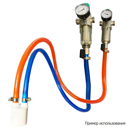 Комплект слива (двойной) для подключения промывных фильтров Лик-Лик