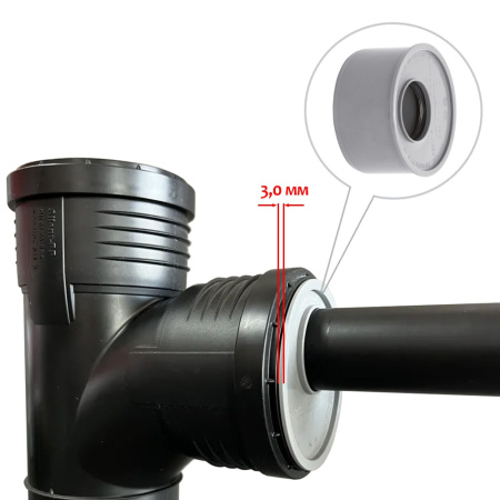 Переход Airfit эксцентрический суперкомпакт DN 110x50 мм