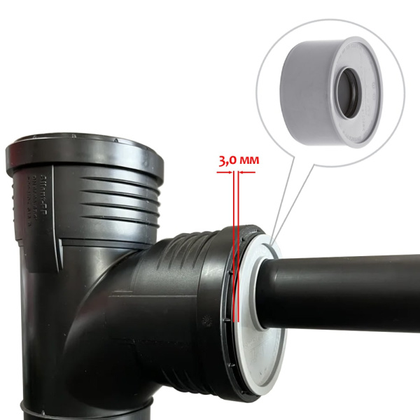 Переход Airfit эксцентрический суперкомпакт DN 110x50 мм