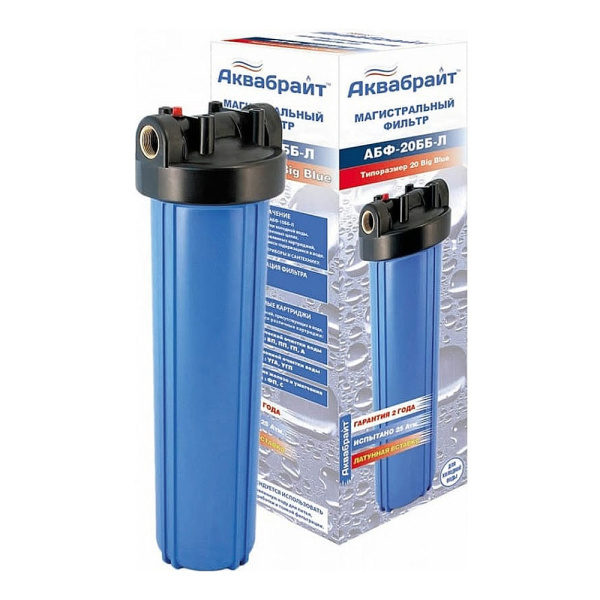 Магистральный фильтр Аквабрайт синий 20BB АБФ-20ББ-Л