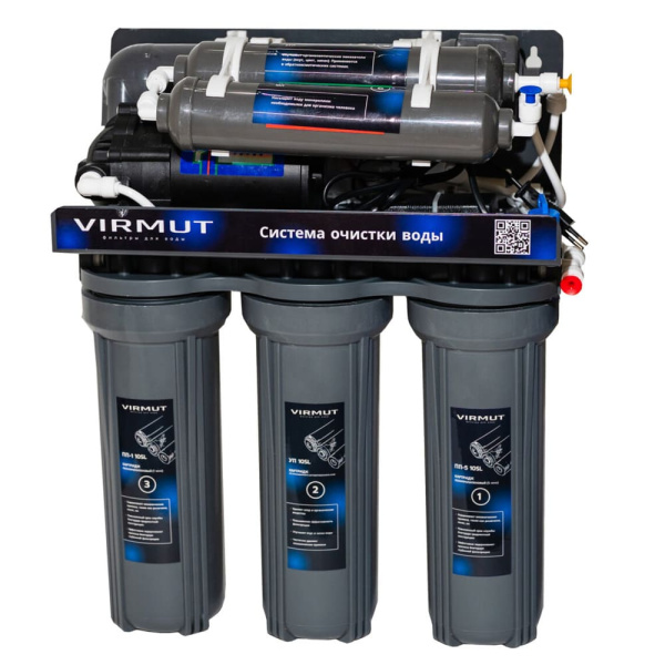 Система обратного осмоса VIRMUT OSMO-6P