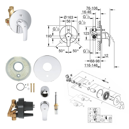 Душевая система скрытого монтажа Eurosmart Grohe 124440 хром