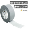Лента армированная самоклеящаяся серая 48мм х 25м Energoflex