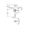 Смеситель для раковины Grohe BauClassic 23162000