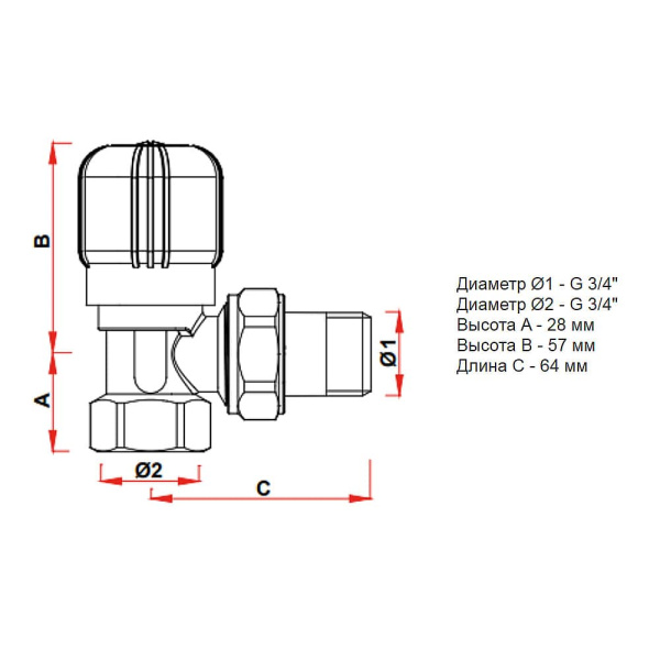 Вентиль радиаторный угловой 3/4" ВР регулирующий FAR