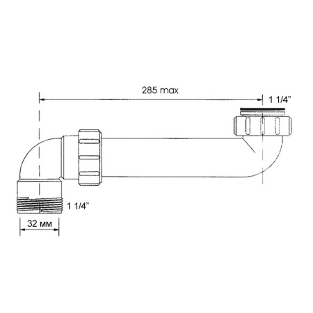 Отводная труба 90° 1 1/4"ВРх1 1/4"НР McALPINE НС13-32