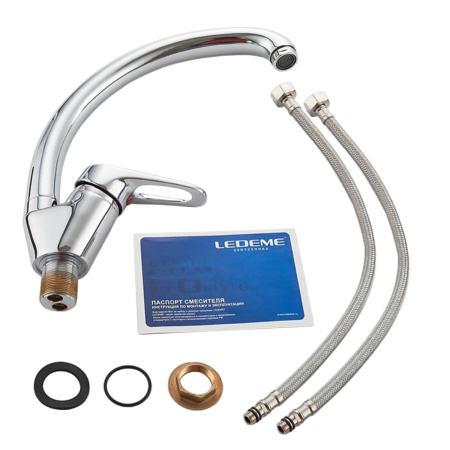 Смеситель для кухонной мойки Ledeme L5913 высокий, хром