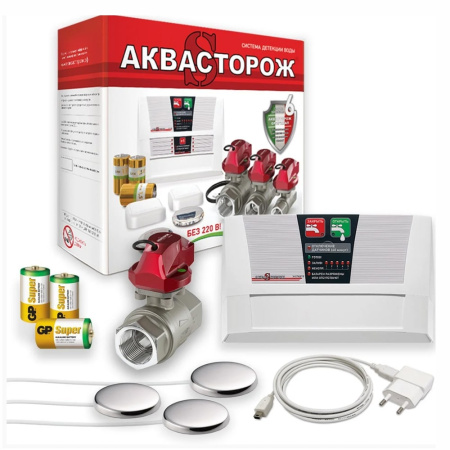 Система защиты от протечек Аквасторож Оригинал Эксперт+  PRO (набор 22.80) 1"