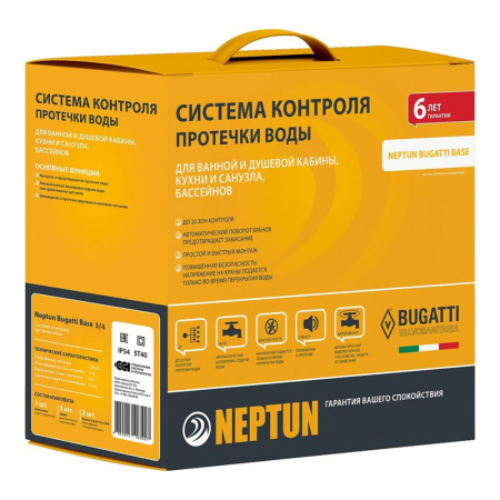 Система защиты от протечек 3/4" Neptun Bugatti Base