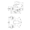 Смеситель для ванны Ideal Standard CeraLife O