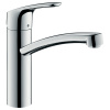 Смеситель для кухонной мойки 160 Hansgrohe Focus M41 31806000