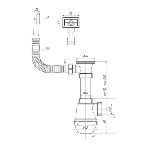 Сифон для мойки с гибким переливом 1 1/2" х 40 мм Ани Грот А0140S